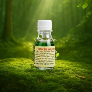 দাউদ কিওর লোশন